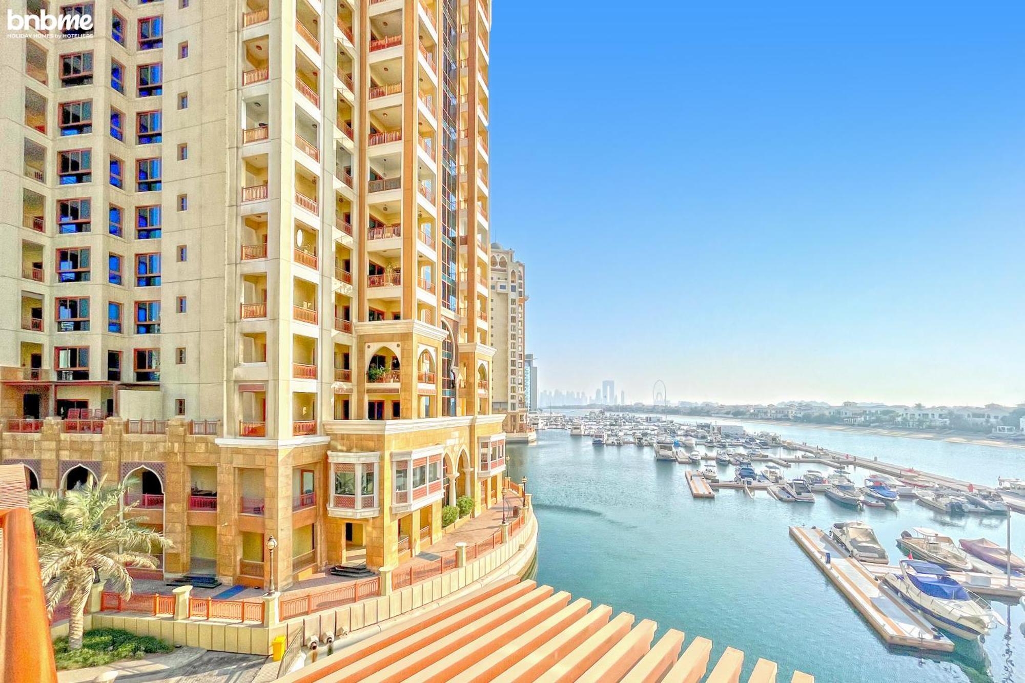Bnbmehomes - Palm Views Ντουμπάι Εξωτερικό φωτογραφία