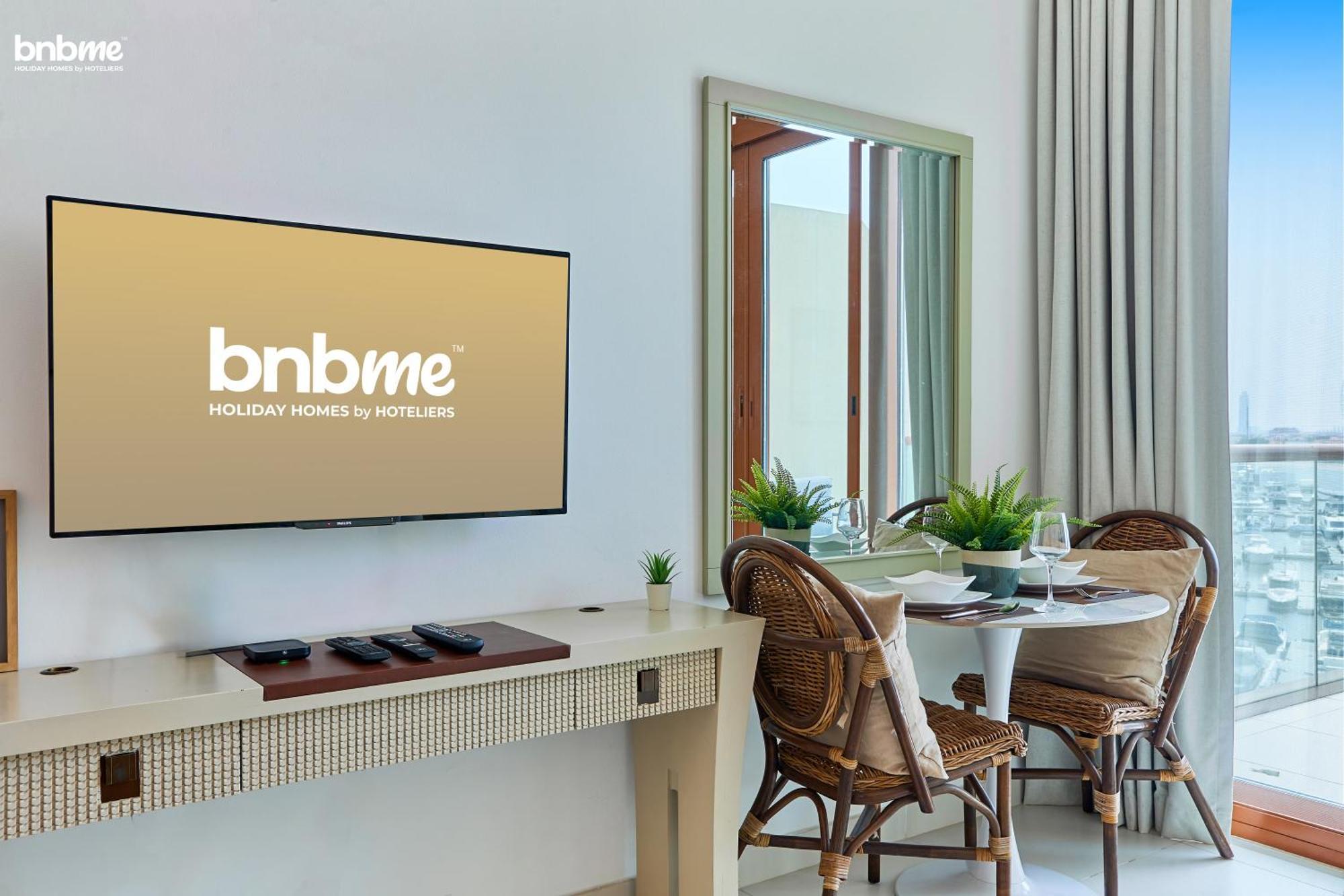 Bnbmehomes - Palm Views Ντουμπάι Εξωτερικό φωτογραφία
